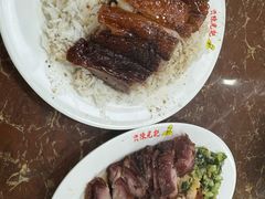 -陈光记烧腊店(罗保博士街店)