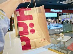 -哈根达斯(青岛海信店)