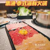 成都探店｜泰式海鲜火锅，甜品小吃冰淇淋免费吃~