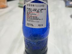 -SimplyTimes鎏金食堂