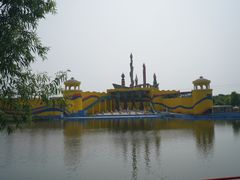 -北戴河圣蓝海洋公园