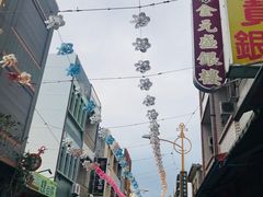 -欧恋洋葱冰淇淋绿豆馔