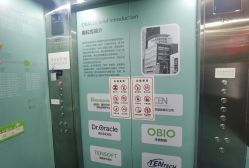 -苏州奥拉克美容医院