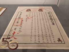 -尖沙咀