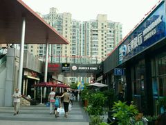 -证大大拇指广场(芳甸路店)