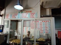 -春和面馆(常德路店)