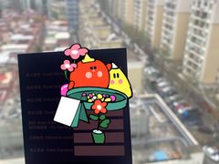 -珠海怡景湾大酒店