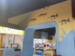 -梦幻海洋王国(吾悦广场张家港店)