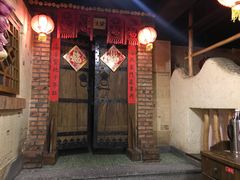 -粗粮人家(簋街店)