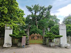 -国恩寺