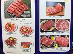 -金顺韩式烤肉·网红烤肉店(广利路店)