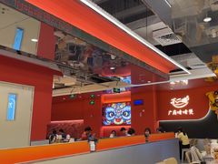 -不二啫·广府啫啫煲(江燕路万科里店)