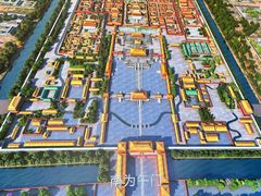 -明故宫遗址公园