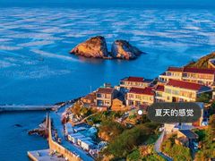 -东极岛景区