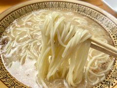 -艾麻子奶汤面(花园巷店)