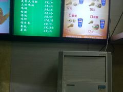 -麦乐香(至美大厦店)