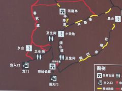 -北京十三陵国家森林公园蟒山景区