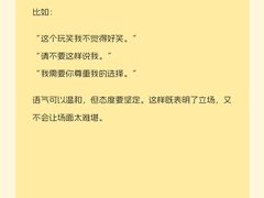 -观心实验室·心理咨询(徐汇店)
