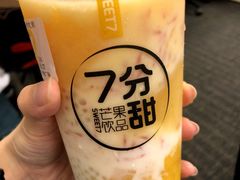 -7分甜(上海新天地广场店)