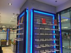 -茂昌眼镜(龙之梦购物中心店)