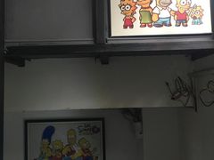 -米屋石锅拌饭(师大店)