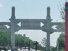 -焦岗湖旅游度假区