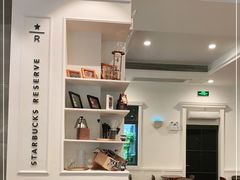 -星巴克臻选(广州沙面店)