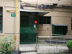 门面-沈师傅盲人按摩工作室(密三小区店)