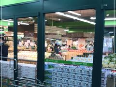 -果蔬好(江南赋店)