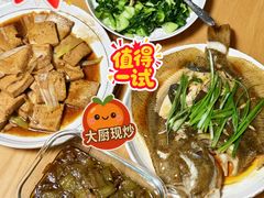 -京客隆超市(华安店)