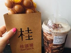 -桂桂茶(恒基名人店)