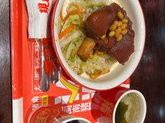-猪角·闽南猪脚饭(茶亭店)
