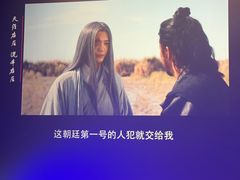 -万达影城(洛阳万达广场IMAX激光店)