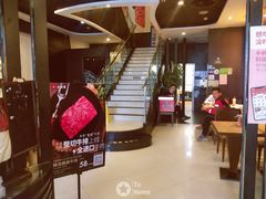 -必胜客(海宁工人路店)