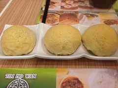 酥皮焗叉烧包-添好运点心专门店(中环IFC店)