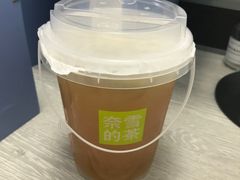 -奈雪的茶(皇庭广场店)
