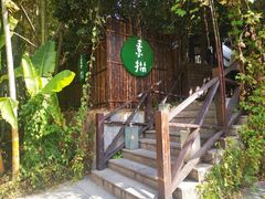 -素描餐厅(灵隐天竺店)