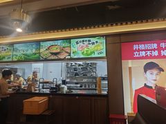 -井格重庆火锅(西直门凯德Mall店)