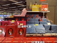 -blt精品超市(杭州城西银泰店)
