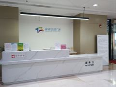-静宜和她的朋友(星海广场店)
