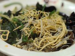 -我从岫岩来羊汤馆(总店)