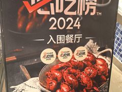 -远大购物中心(南岗店)