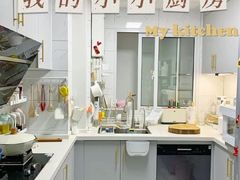 -峰光无限装饰(西安总店)