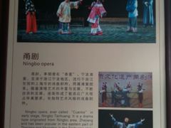android_upload_pic-庆安会馆