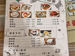 -阿里元海鲜·闽南特色菜(曾厝垵店)