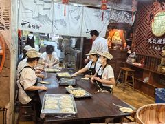 -沈氏祖传老宁波油赞子(南塘店)