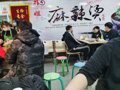 -大姐麻辣烫(莲宝中路店)