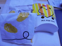 -德克士(前门店)