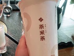 -湊湊火锅·茶憩(东城万达店)