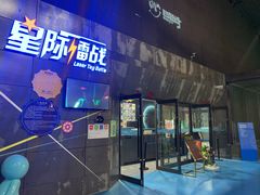 -巴克创奇梦工厂